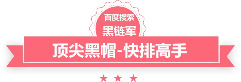 2025年全年免费精准资料久久鸭脖官网